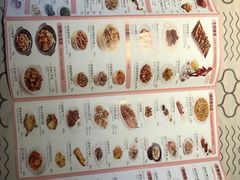 -蝴蝶汇音乐酒馆(罗湖店)
