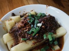 -洞子口张老二凉粉(文殊院店)