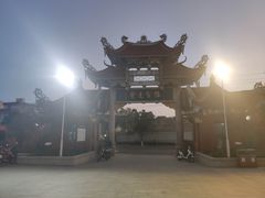 -显应宫(长乐区)
