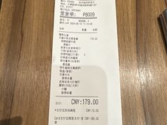 -必胜客(城西银泰店)