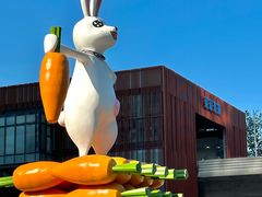 -大族广场Mall&More