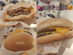 -麦当劳(农光里店)