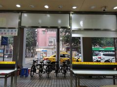 门面-百花传统甜品店(原址店)