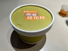 -蔡澜点心·粤菜(领展购物广场店)