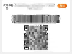 -华莱士·炸鸡汉堡(福德店)