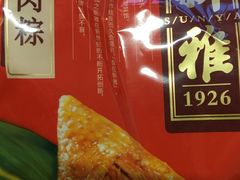 -新雅食品(殷行店)