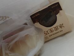 -皇冠幸福里动物奶油生日蛋糕(万达店)