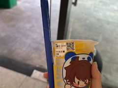 -茶百道(会展东路店)