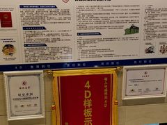 -海派美食·家宴海鲜青岛菜·石锅鲽鱼头(东方城店)