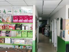 -皖宠联盟宠爱优家宠物医院(中兴西湖店)
