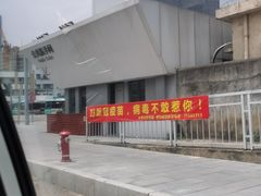-大家乐(深圳喜荟城店)