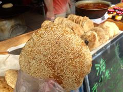 -古今香大名府老杨家香油坊(回民街店)
