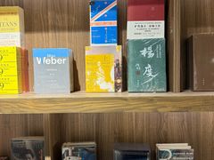 -扶光书店(中环店)