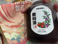 -米陀饭团•紫菜包饭(中华广场店)