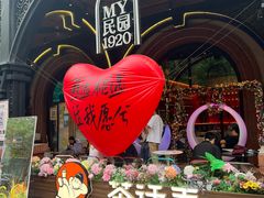 -天津意大利风情旅游区