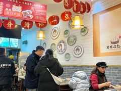 -窝窝店包子(翠花街店)