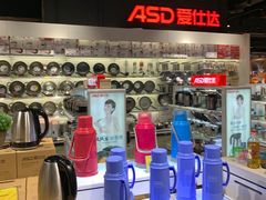 -旺豪阳光超市(友谊阳光城店)