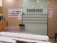 -雅马哈音乐中心 钢琴双排键鼓吉他(静安大融城店)