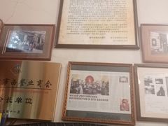 -露西亚咖啡西餐厅(哈尔滨俄侨纪念馆店)