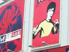 门面-真功夫(番禺大润发分店)