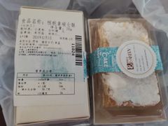 -红房子西点(汇联商厦天钥桥路店)