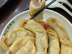 -李记清真馆(打钉巷店)