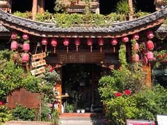-大理古城