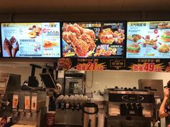 -肯德基(电力路店)