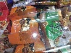 -鼎丰真(重庆路店)