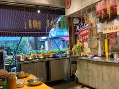 -嘉州鲜知味钵钵鸡(奎星楼店)