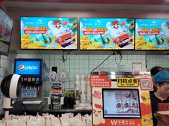 -凯德MALL(西直门店)