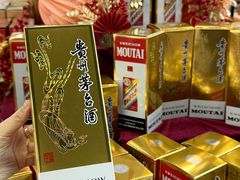 -农工商超市(金沙江路店)