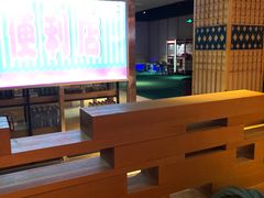 -巴斯漫温泉汗蒸馆(贡湖大道店)