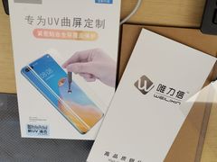 -华为授权服务中心(徐汇漕溪北路)