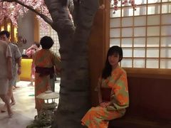 -大江户·温泉洗浴(浑南店)