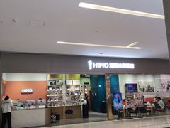-海马体照相馆(佛山岭南站店)