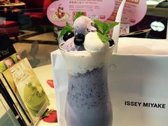 -哈根达斯(滨江店)
