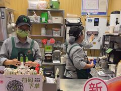 -迷客夏Milksha(无锡苏宁店)