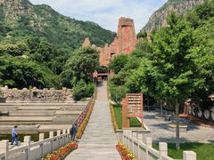 -京东石林峡风景区