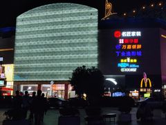 -宝龙广场(福州台江店)