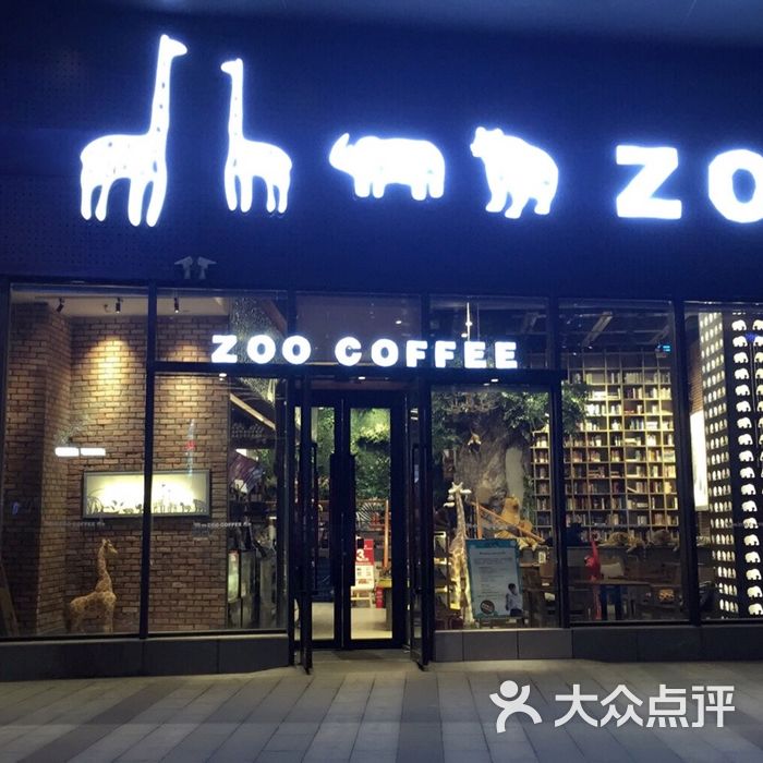 zoocoffee            老胡hy           宝*_5617           水琐