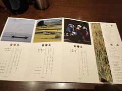 -银米·云南传统过桥米线(双廊黑金冠店)