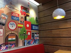 -达美乐比萨(商城路店)
