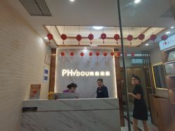 -芳朵美容养生SPA