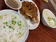 -凌舍好烧鹅(中山路店)