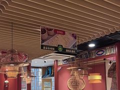 -曲氏老北京铜锅涮肉•火锅(不老街店)