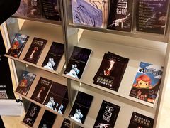 -哈尔滨大剧院