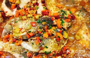 Secret-Recipe Iron Pot Fish