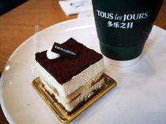 -多乐之日(田林东路店)