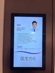 -广州美莱医疗美容医院